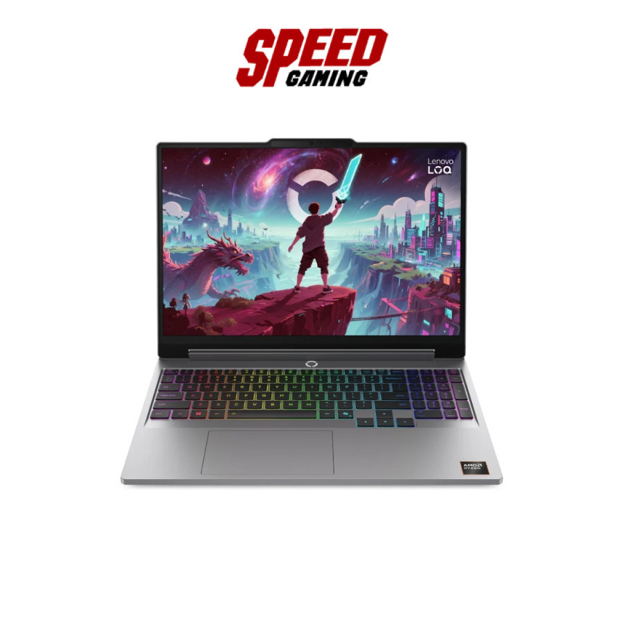 LENOVO LOQ 15AHP11 (83TN005QTA) | AMD Ryzen7 250 RTX5060 | Notebook(โน๊ตบุ๊ค) | By Speed Gaming