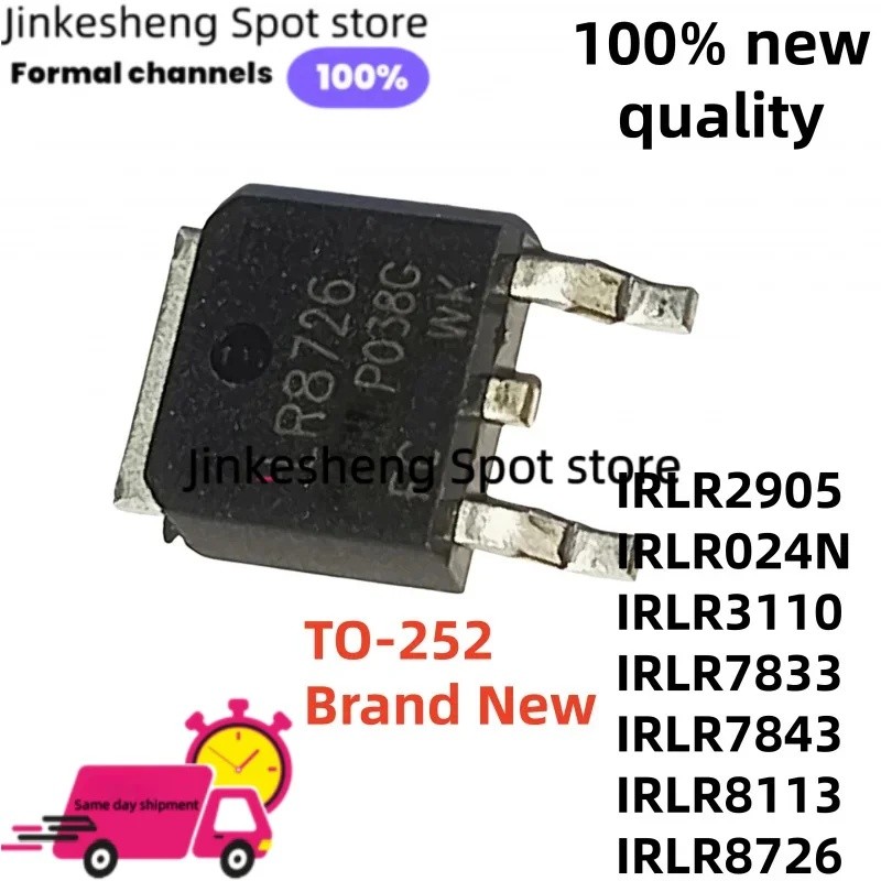 5/PCS ใหม่ IRLR2905 IRLR024N LR8726 IRLR3110 IRLR3110Z TO-252 IRLR7833 LR7833 IRLR8113 IRLR8726 IRLR