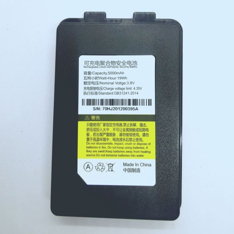 IData70 แบตเตอรี่ Data Collector เทอร์มินัลมือถือ PDA ลิเธียมไอออน 5000mAh อุปกรณ์เสริมความจุขนาดใหญ