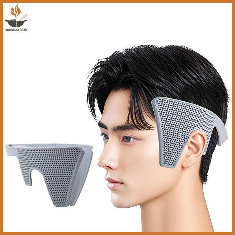THSUN ผู้ชาย Sideburn Down Perm Presser 1 PC เครื่องมือจัดแต่งทรงผมแบบพกพาสําหรับ Home Salon ทุกวันช
