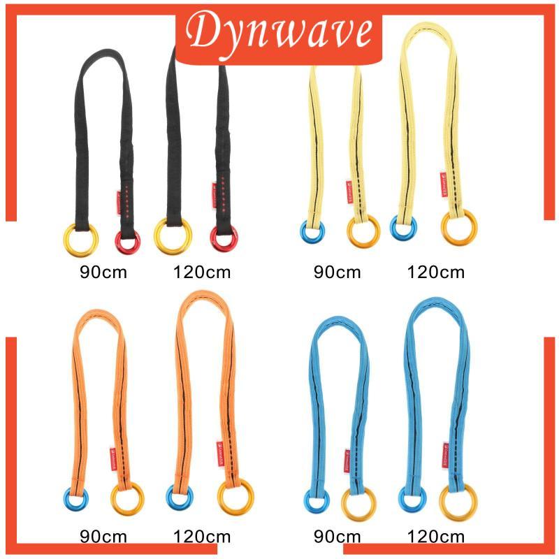 [Dynwave] Arborist Friction Saver Lightweight Camp Cambium Saver สําหรับสํารวจกลางแจ้ง