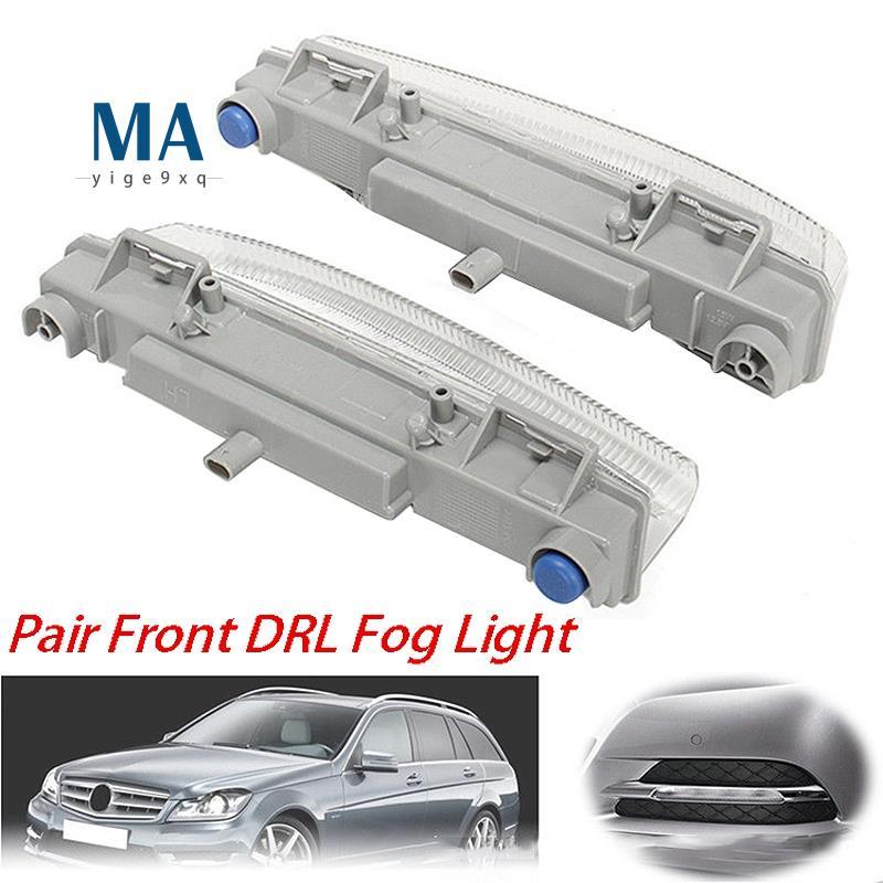 Mayige9xq2PCS ด้านหน้า DRL ไฟตัดหมอก Fit สําหรับ - W204 W212 C250 C350 E350 A2049069000