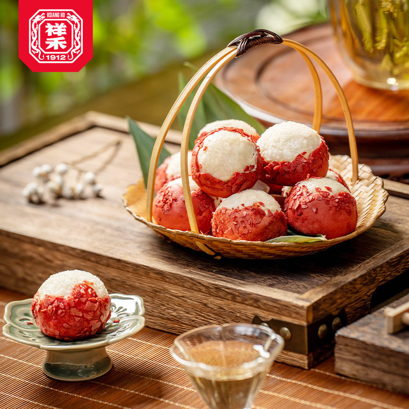 2026 Xianghe Puff Pastry Lychee Pastry Bayberry Pastry Pastry Pastry Pastry Pastry Tianjin ของว่างพิ