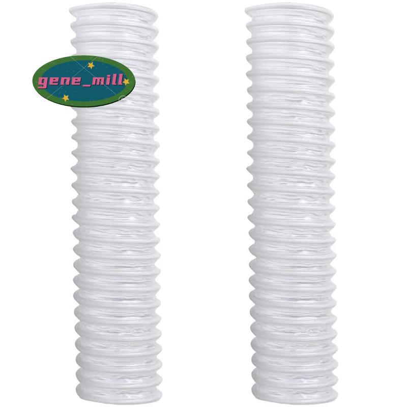 ท่อล่างเปลี่ยน 1-1/2 นิ้วสําหรับเครื่องดูดฝุ่น Rotator NV341, NV470, NV472, NV500, NV500CO, NV501, N