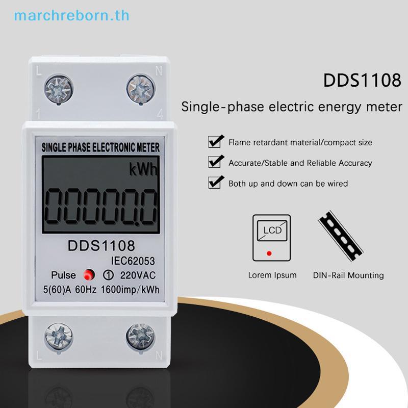# Marchreborn.th # 60A DDS1108 LCD Digital Display Single Phase Energy Meter พร้อม Balight Single Ph