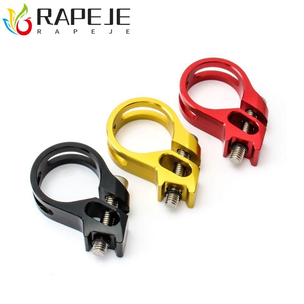 RAPEJE จักรยาน Shifter Trigger Clamp, 22.2 มม.CNC ตัดจักรยาน Shifter Lever Clamp, Anodic สีทนทานอลูม