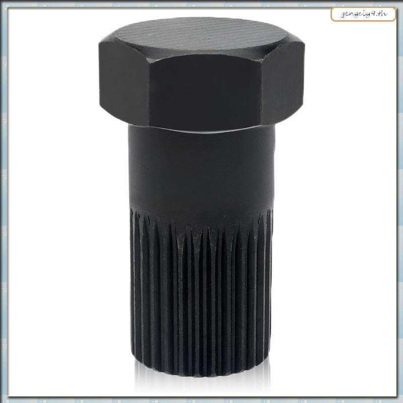 [ZBM] ประแจ Spline กําจัดใบพัดเครื่องมือถอด Prop WR012 สําหรับ RXT 215 260 / RXP-X 255 260 300