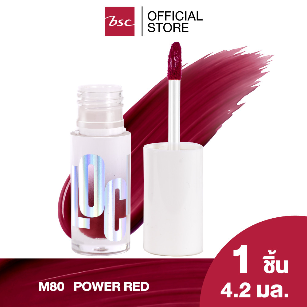 BSC LOCK IT FIT ULTRA STAY LIQUID LIP ล็อค อิท ฟิต อัลตร้า สเตย์ ลิควิด ลิป สะกดทุกสายตาด้วยลิปแมทเนื้อเรียบเนียน