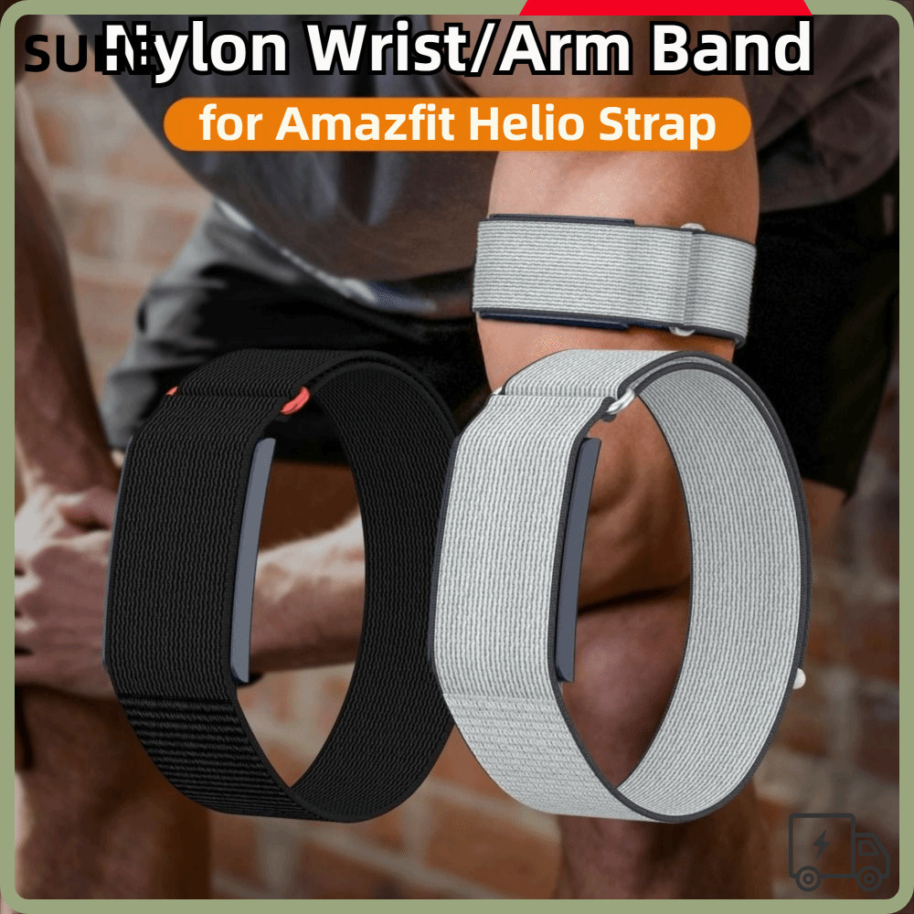 SUHE สายรัดฟิตเนส Tracker, ห่วงออกแบบไนลอนกีฬา Band Bicep Band, ปรับ Breathable Arm/Ankle Band สําหร