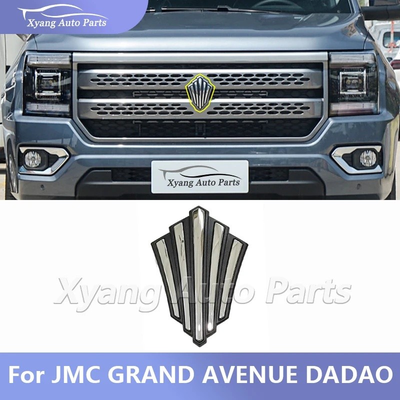 สติ๊กเกอร์โลโก้สําหรับ JMC GRAND AVENUE DADAO