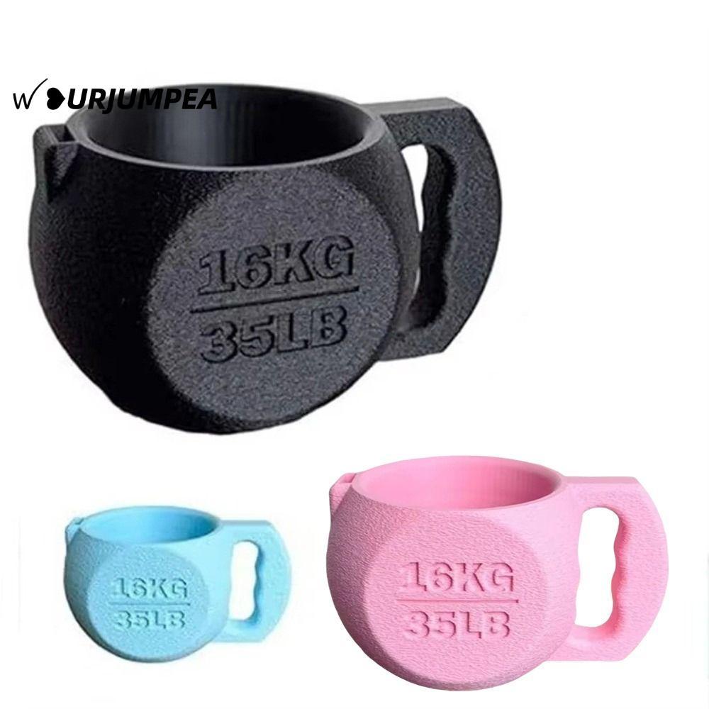URJUMPEA Ice Cream Pint Holder Cup, 16KG Cold Hand Protection Kettlebell Ice Cream Pint Holder, พิมพ