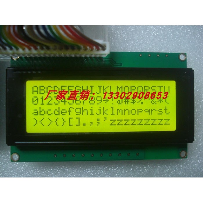 JHD629-204A M12 JHD204A หน้าจอสีเหลืองเขียว/น้ําเงิน JHD204A