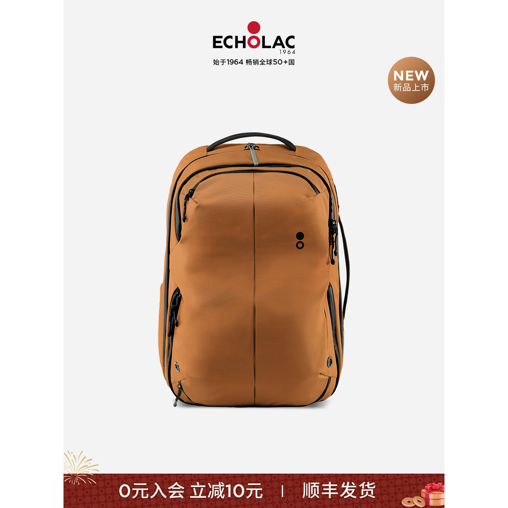 [ผลิตภัณฑ์ใหม่] Echolac/Echolac Men Commuter Travel Backpack Fashion Casual Multifunctional Computer