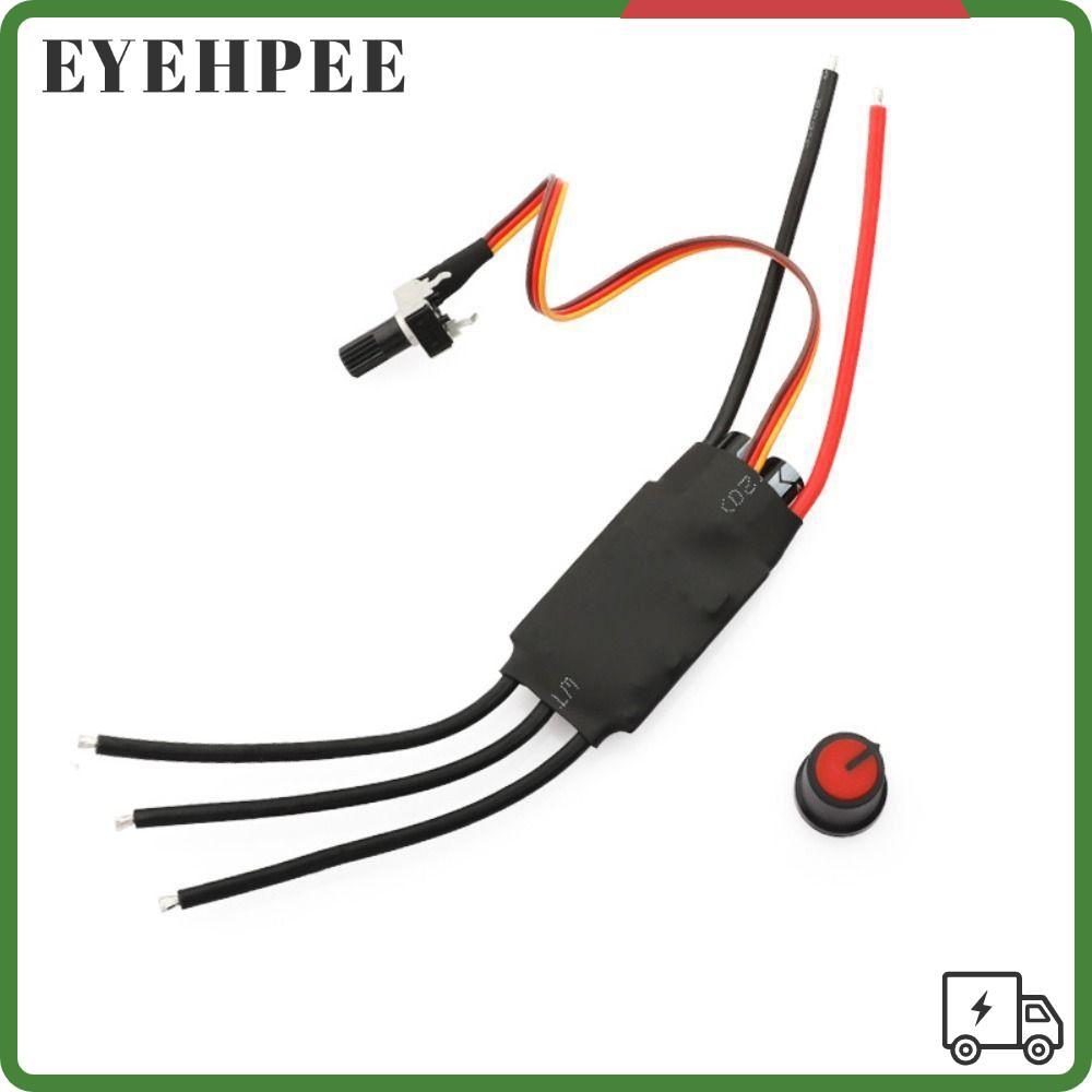 SERENDI Hallless DC มอเตอร์ไดรฟ์, Potentiometer DC 7-24V มอเตอร์แบบไม่มีแปรง, 200W BLDC 3-Phase DC B