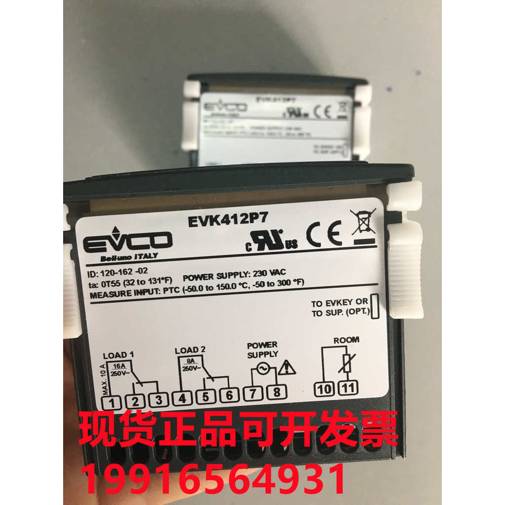 อิตาลี EVCO การควบคุมอเมริกัน EVK412P7/EVK412P7VXBS สินค้าของแท้ปลอมหนึ่งการลงโทษสิบ
