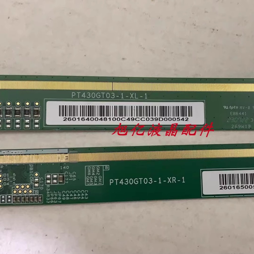 บอร์ดข้างเดิม PT430GT03-1-XL-1 PT430GT03-1-XR-1 ชุด TAPE9323-34