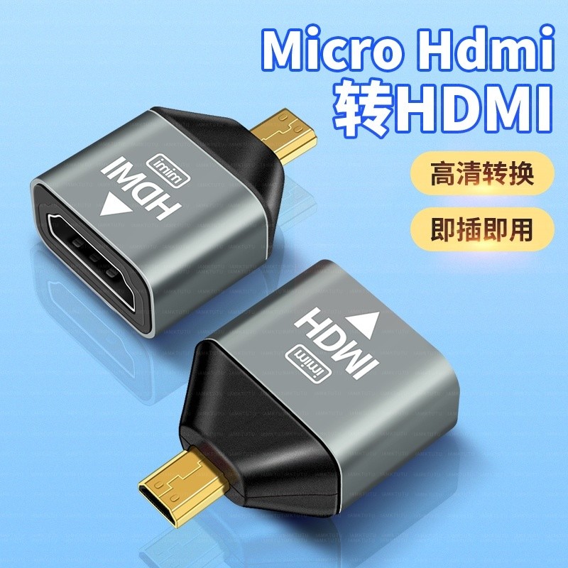 เหมาะสําหรับ Sony Sony ZV-E10 II กล้องอะแดปเตอร์ hdmi 4K Micro Single a7c2 a6400 a6700 a7m3 a7r3 การ