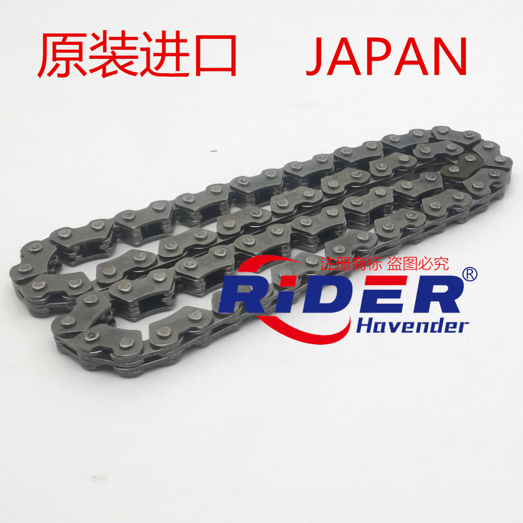 เหมาะสําหรับ Honda CB1000R Fire Blade CBR100RR CBF1000 ปั๊มน้ํามันโซ่ขนาดเล็กโซ่น้ํามัน