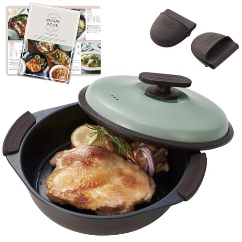 Multi-Functional Microwave Grill Pot with Silicone Mitt and Recipe Book - Toffy K-MW4