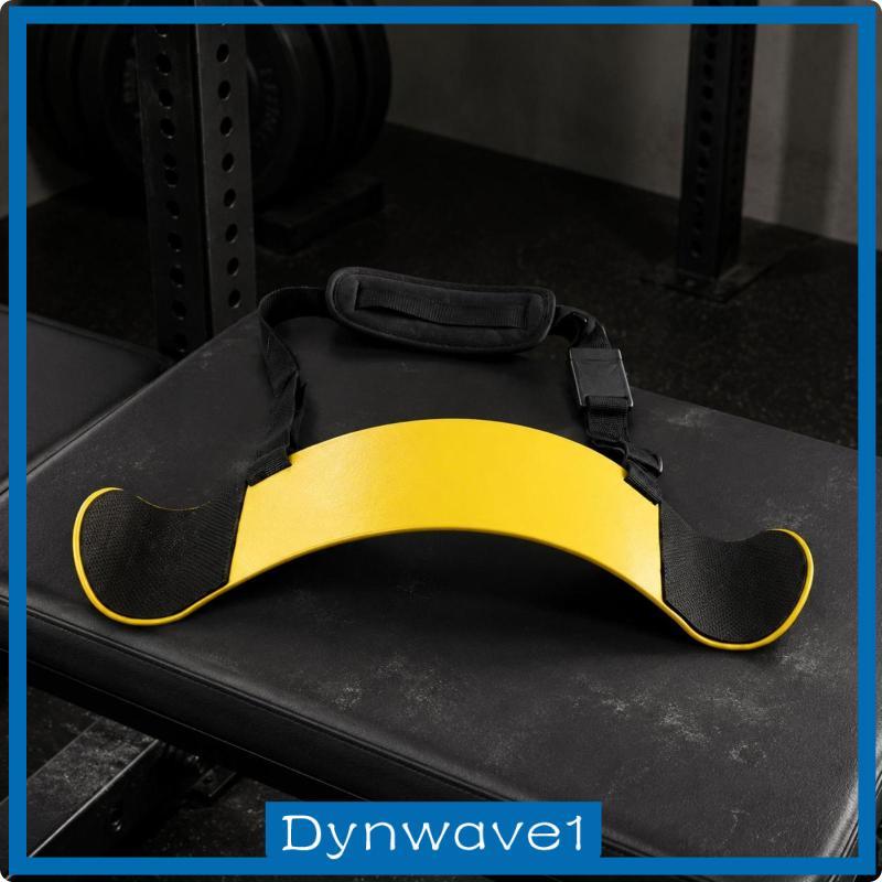 [Dynwave1] อุปกรณ์ฝึกเหล็ก Biceps Arm Curl Isolator อุปกรณ์ฟิตเนสสําหรับสร้างกล้ามเนื้อเป้าหมายในยิม