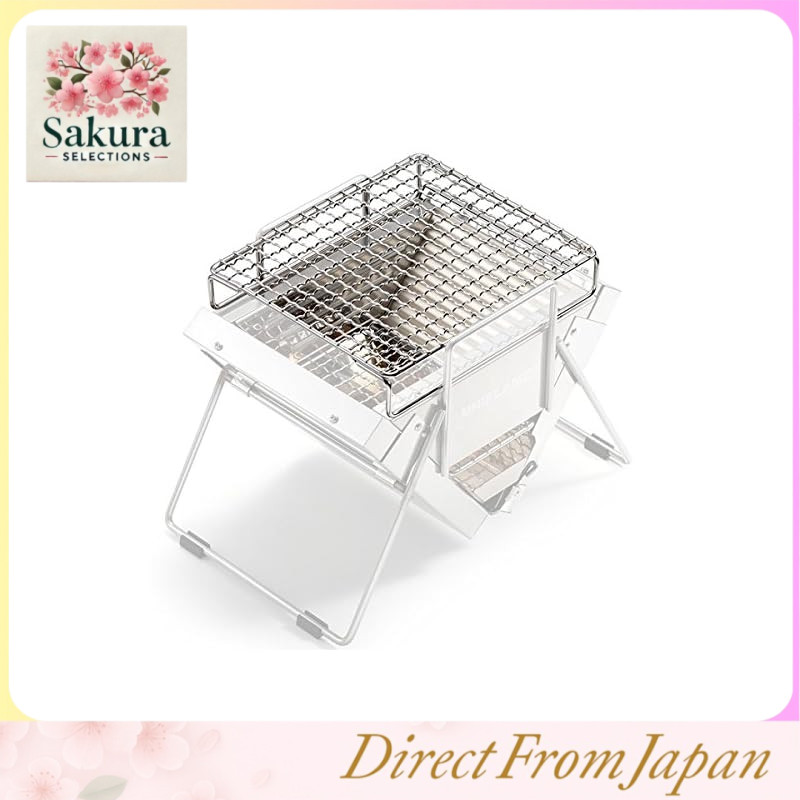 Uniflame (UNIFLAME) Unicera Mini Grill Mesh 720738