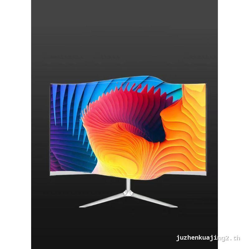 จอภาพคอมพิวเตอร์ 90 ซม. 24 หน้าจอเกมเล่นเกมโค้ง 165hz โค้ง 180hz การออกแบบการตรวจสอบสํานักงานภายนอก