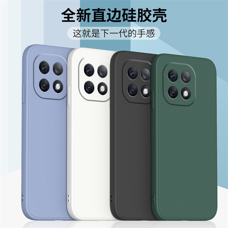 เหมาะสําหรับ iqoo13 เคสโทรศัพท์มือถือสไตล์ใหม่ iQOO13 เคสป้องกัน vivo IQOO13 ซิลิโคนเหลว iQOO ขอบตรง