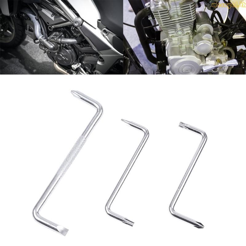 Weroyal 3 ชิ้น ZType Double Head Offset ไขควง Cross ไขควง ชุดประแจ