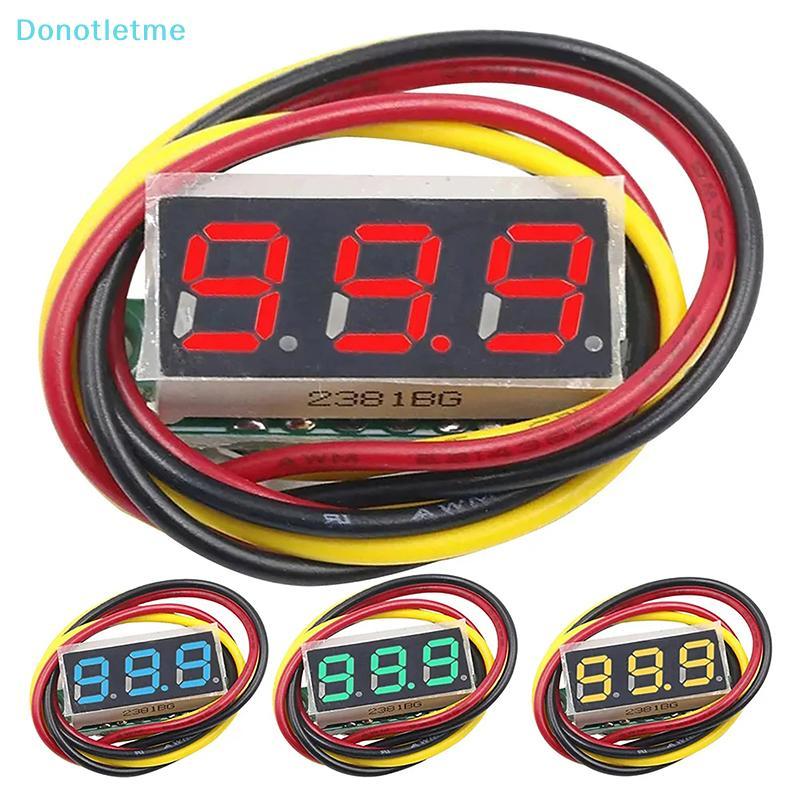 <ห้ามรับ> 0.28 นิ้วโวลต์มิเตอร์แบบดิจิตอล DC 0-100V เครื่องทดสอบแรงดันไฟฟ้า Mini DC โวลต์มิเตอร์เมตรเครื่องตรวจจับลดราคา