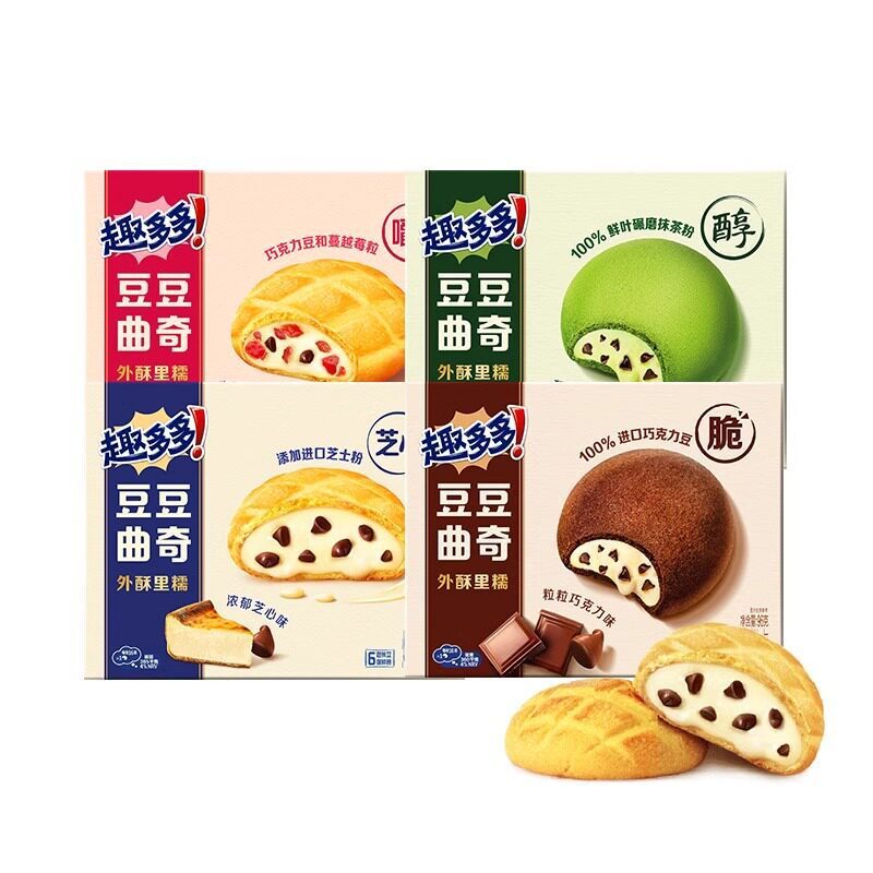 Fun Dodo Bean Cookies Mini Cookies Soft Cookies บิสกิตช็อกโกแลตนําเข้าขนม 8.26