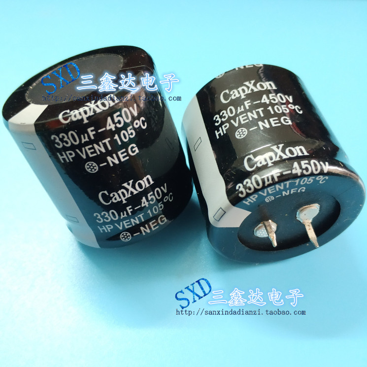 450V330UF 330UF450V ยี่ห้อใหม่เครื่องขยายเสียงอินเวอร์เตอร์อลูมิเนียมอิเล็กโทรลีติค Capacitor 35 * 3