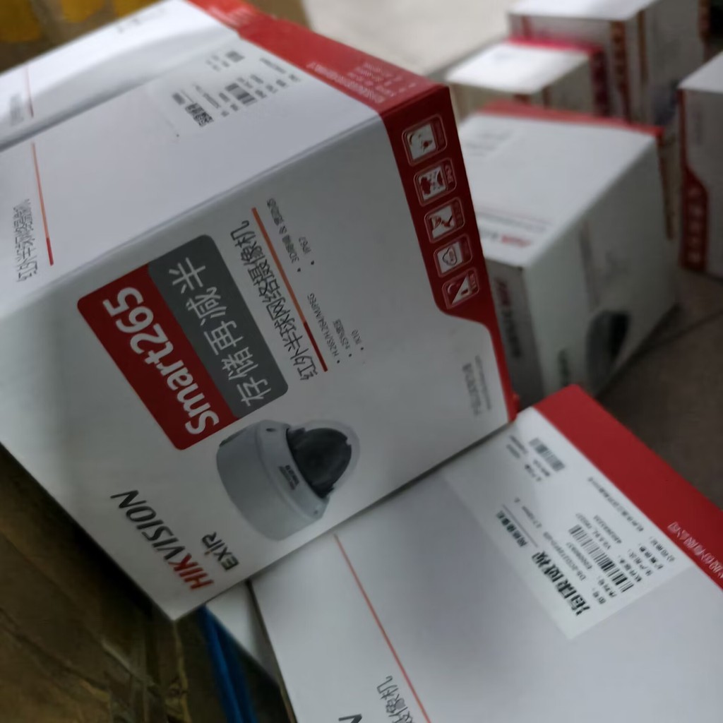 Hikvision ds-2cd2725fd-izs ds-2cd4124fwd-iz กล้องซูมไฟฟ้า 2 ล้าน