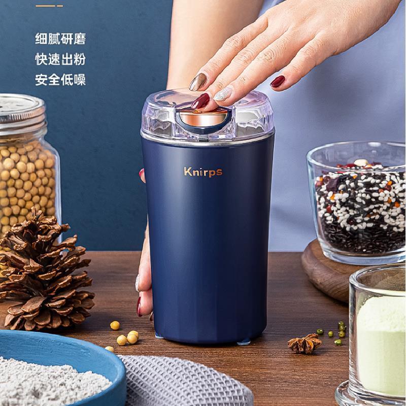 เครื่องบดผงขนาดเล็กสำหรับใช้ในครัวเรือน knirps Little Bear Grinder เครื่องบดละเอียดพิเศษ เครื่องบดเม