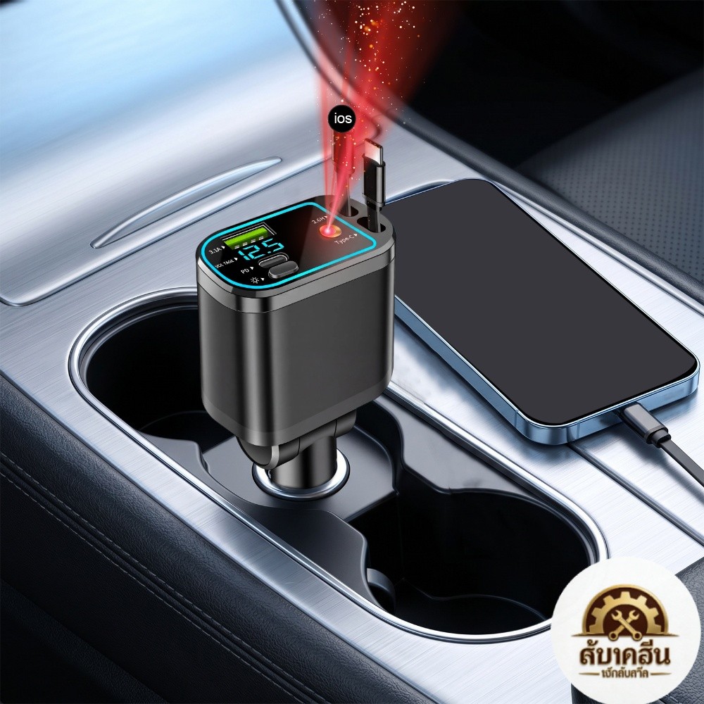 [Elizabeth1.th] 4-in-1 Retractable Car Charger Fast Charging Car Charger สําหรับการเดินทางยาว [Eliza