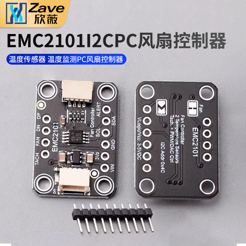 EMC2101 I2C PC Fan Controller เซ็นเซอร์อุณหภูมิการตรวจสอบอุณหภูมิพัดลม PC Controller