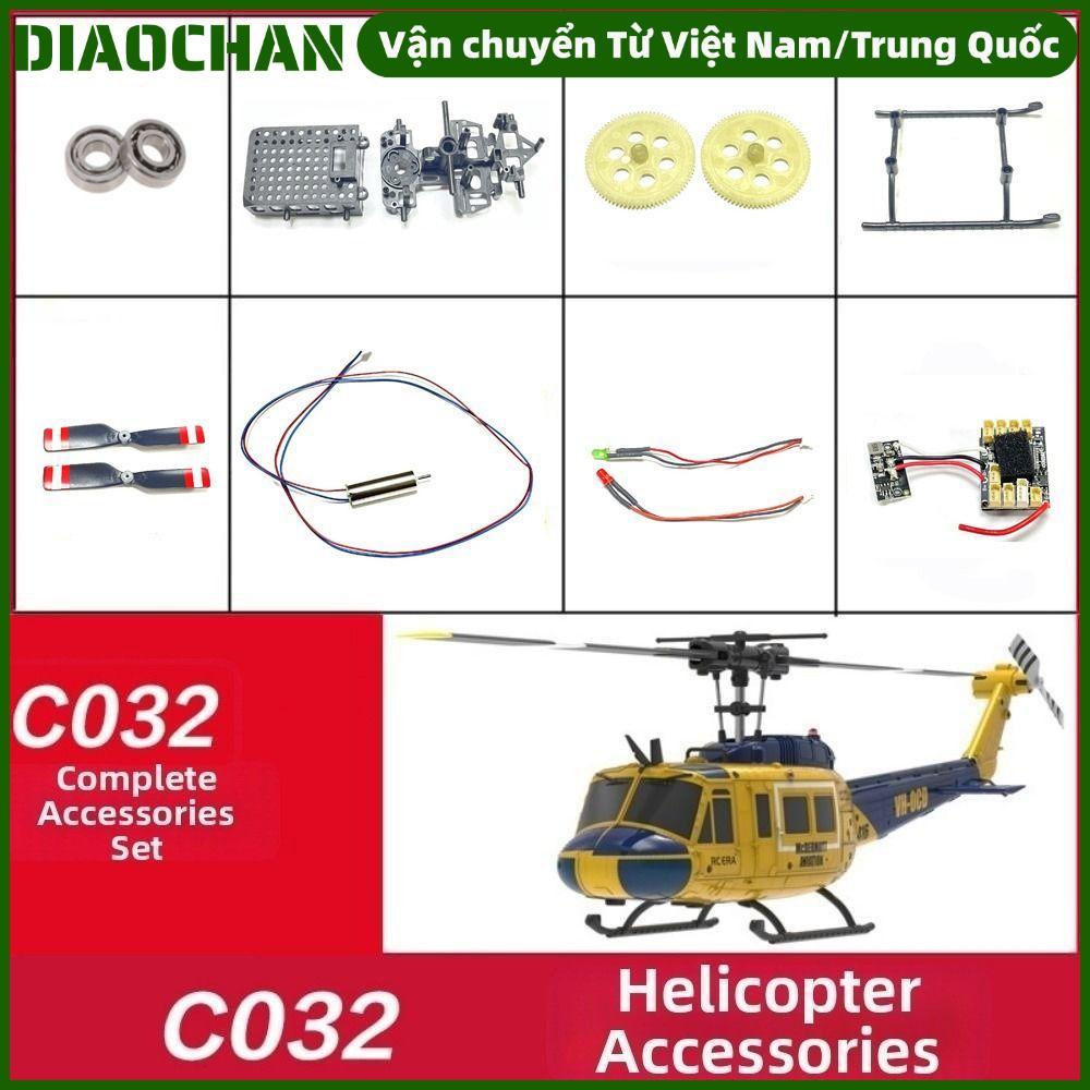OMXILOYI RC เฮลิคอปเตอร์อะไหล่, RC ERA C032 UH1 ใบพัดหลัก Body Shell, จําลองเครื่องบินอุปกรณ์เสริมใบ