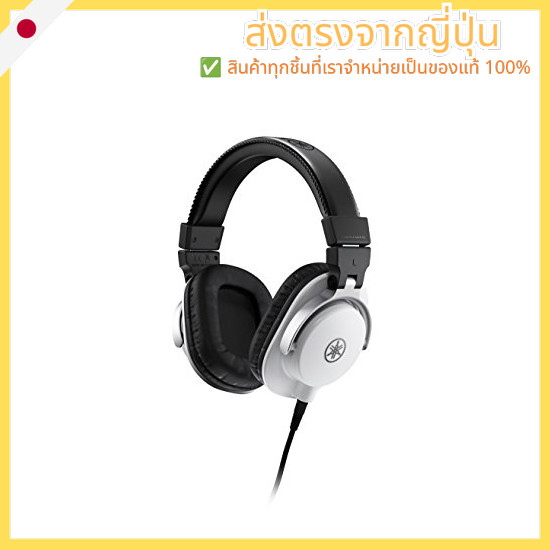 Yamaha YAMAHA Studio Monitor Headphones HPH-MT5 Black/white