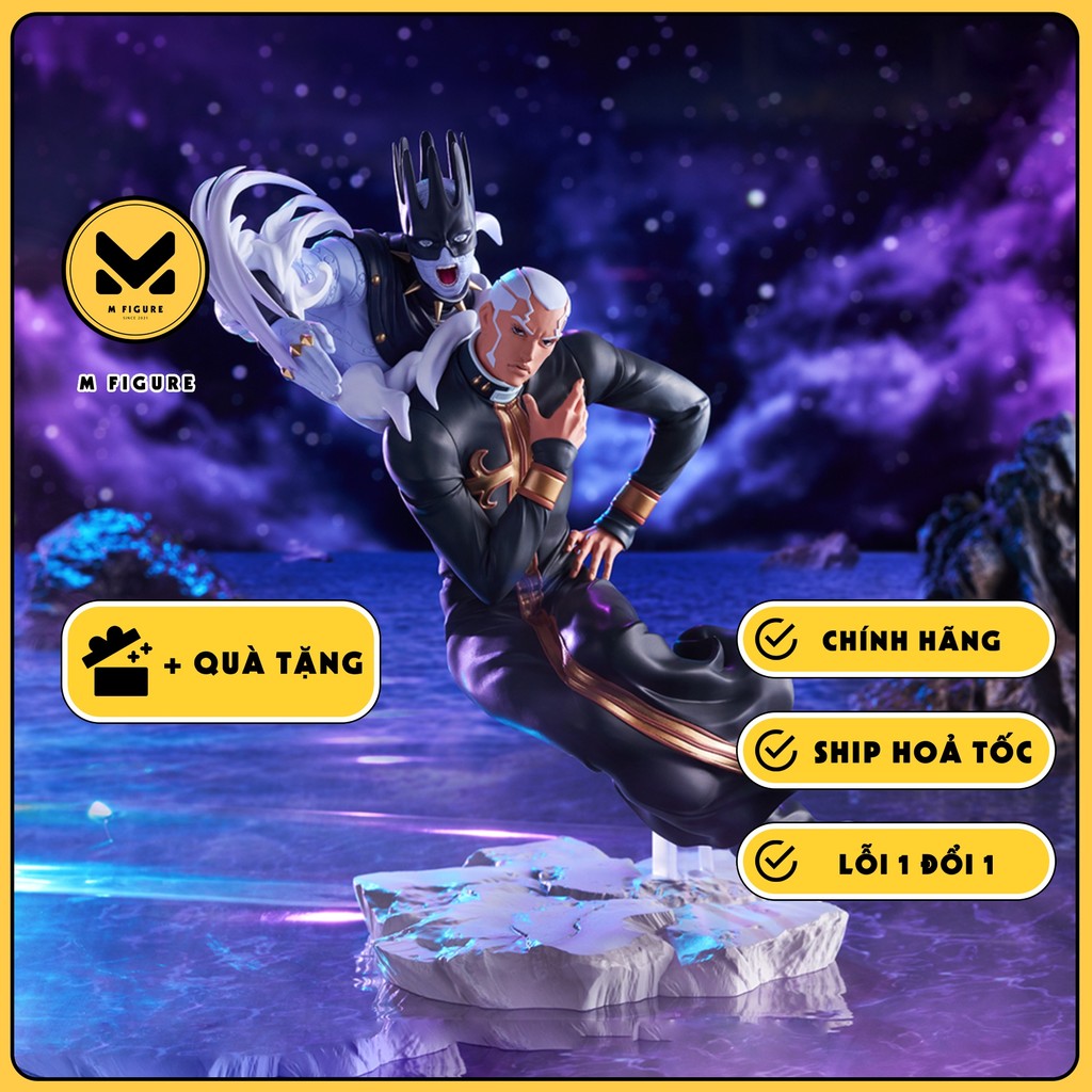 Jojo no Kimyou na Bouken - Enrico Pucci - Whitesnake - Xross Link Max (Sega Fave) ฟิกเกอร์ของแท้