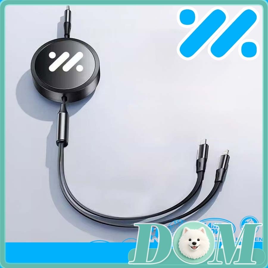 [READY]MG IM5 IM6 Charger data cable Body kit mg im6 Cigarette lighter plug Car decoration accessori