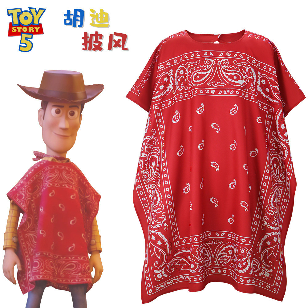 ชุดคอสเพลย์เสื้อคลุม Toy Story 5 Woody NEVU