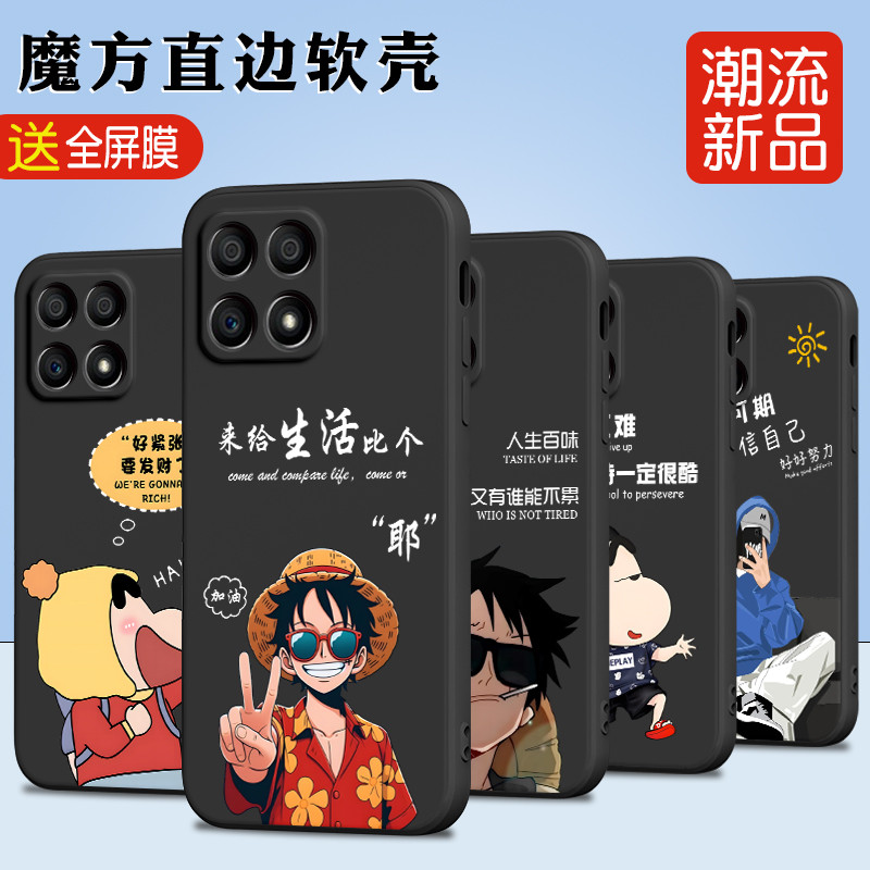 Luckrider เหมาะสําหรับ Honor x30i เคสโทรศัพท์ tfy-an00 Influencer คู่ honorx30i กันกระแทก ryx30i กรณ