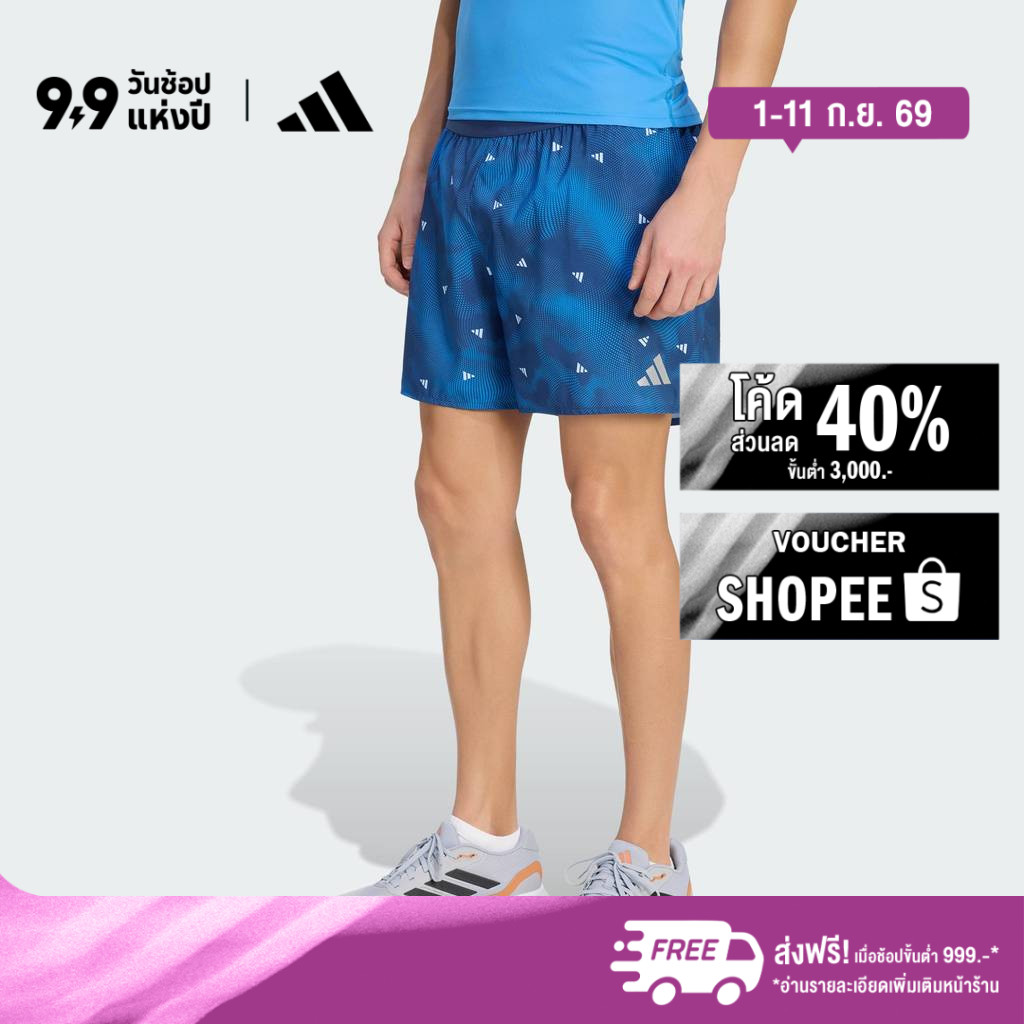 adidas วิ่ง กางเกงขาสั้น adi365 Running Essentials Brand Love ผู้ชาย สีน้ำเงิน KD3958