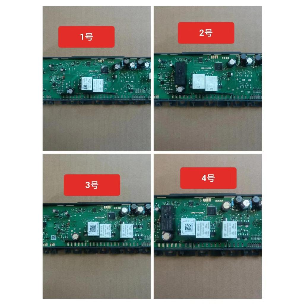 เหมาะสําหรับ Siemens Bosch ตู้เย็น KM40FA30TI60TI90TI รุ่นคอมพิวเตอร์เมนบอร์ดบอร์ดควบคุม Power Board