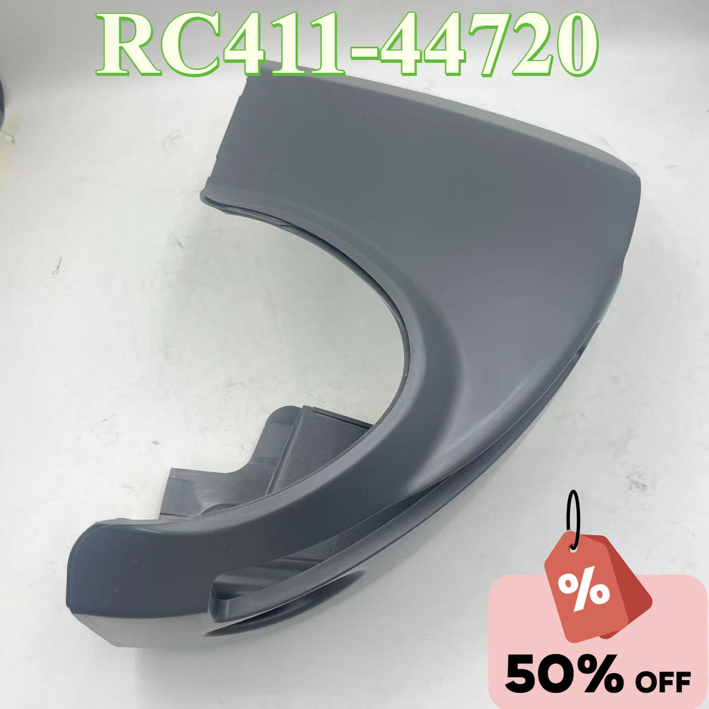 ฝาครอบกล่องควบคุม RC411-44720, รถขุด Kubota KX080-3MC,KX080-3S,KX121-3,KX161-3S,KX41-3,KX71-3 CABIN,