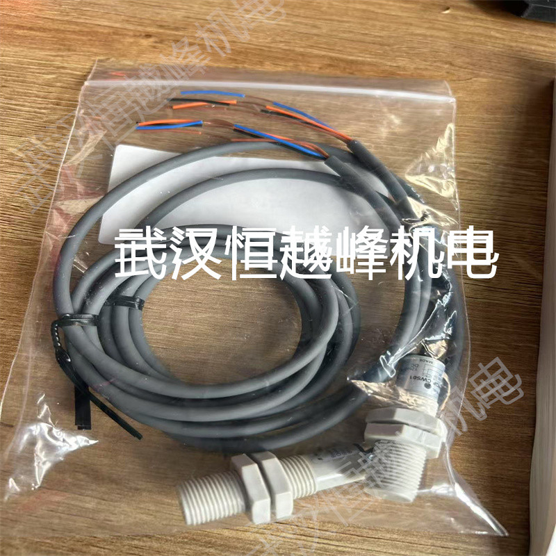 ญี่ปุ่น sensatec Sensor MGP-CN501 MGP-CS501 MGP ประเภท Wuhan Trading บริษัทปริมาณมาก Fulfillment
