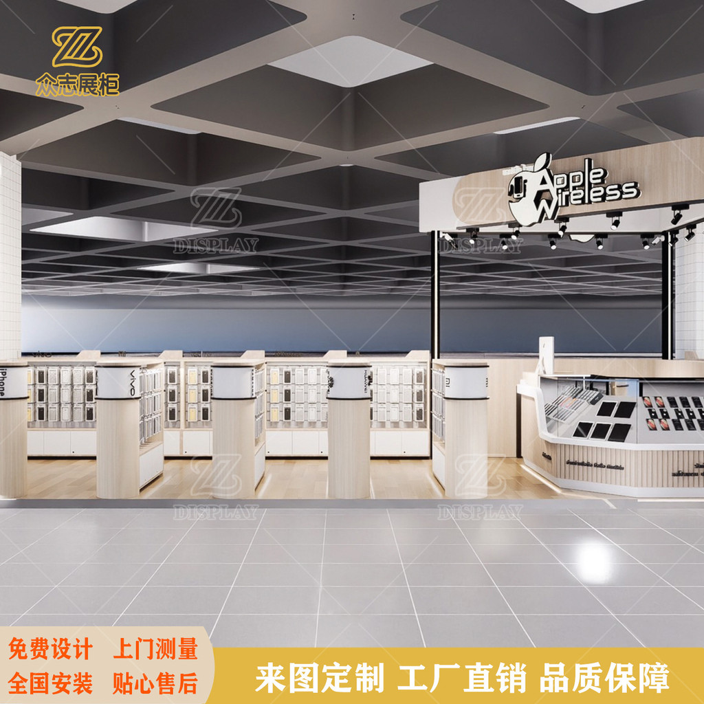 Phone Phone Case Film Digital Accessories Nakajima Counter Shopping Mall ส่งออกชุดหูฟัง Audio Data C