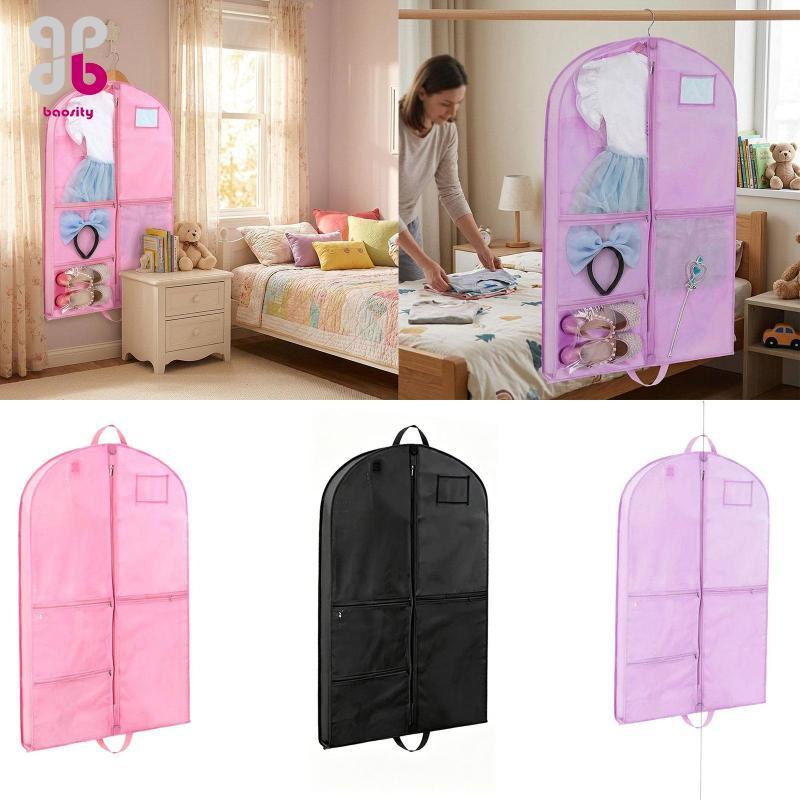 ความBaosity Dance Garment Bag Dance Costume Cover Garment Cover Dress Protector พร้อมที่จับและกระเป๋