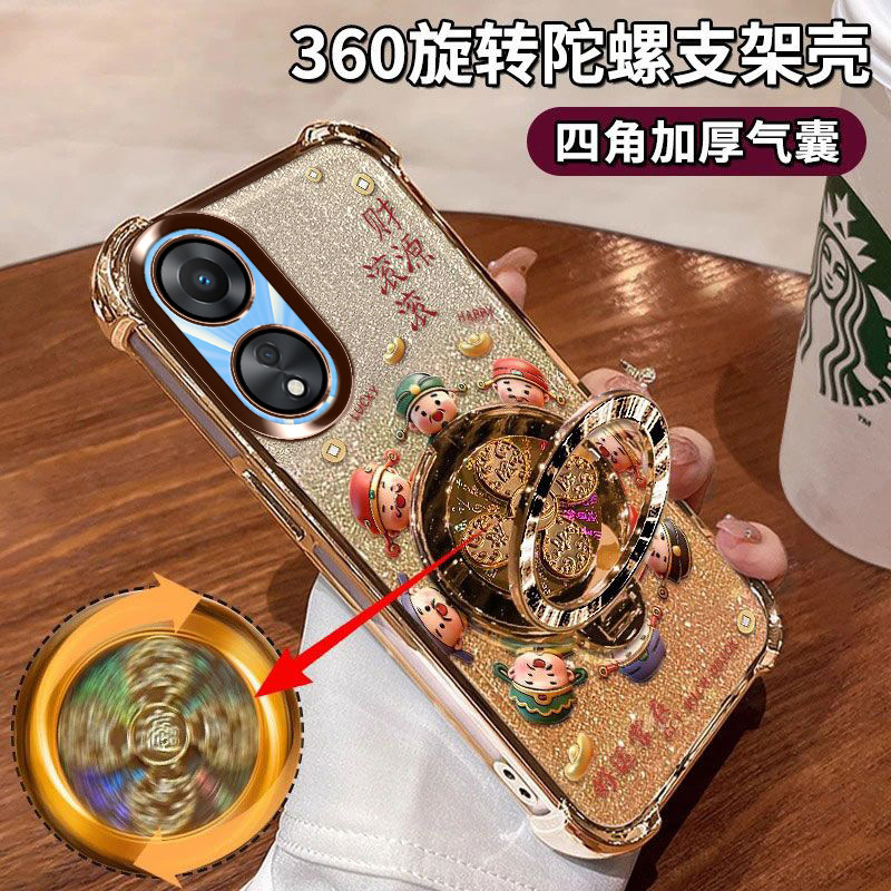 เหมาะสําหรับ oppoa58 เคสโทรศัพท์ OPPOA58X เคสป้องกันถุงลมนิรภัยกันกระแทก PHJ110 ซิลิโคนนุ่มพร้อมฟิล์