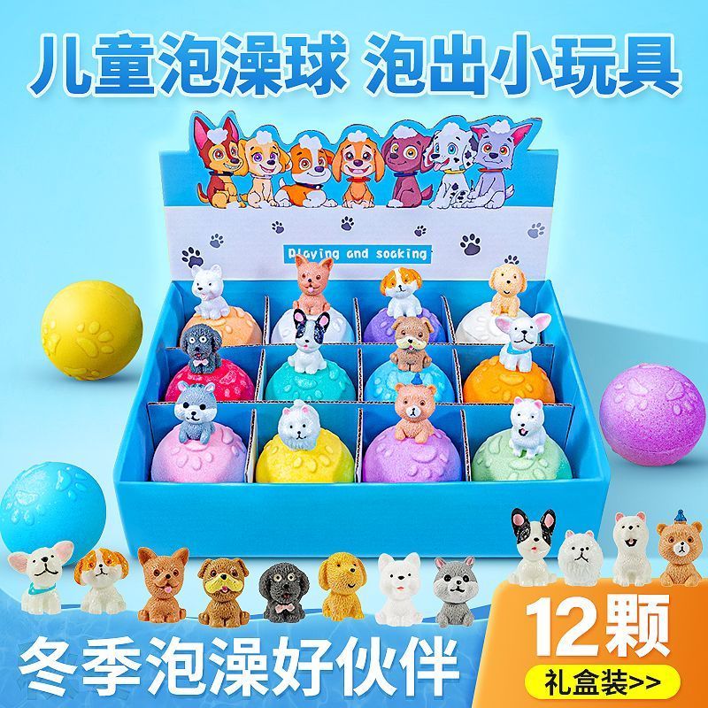/High-Endเด็กBath Ball Starry Skyผู้ชายผู้หญิงอ่างอาบน้ําBath Bubble Salt Bubble Bomb Bath Ball Bath