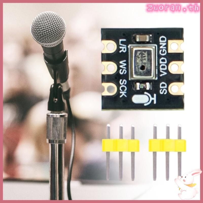 ZUO Professional Auditory เซนเซอร์โมดูล Featuring Original INMP441 ชิปสําหรับลดเสียงรบกวนสัญญาณ